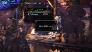 【MHW】金ピカの太刀とハンマー落ちてませんでしたか【モンスターハンター：ワールド】
