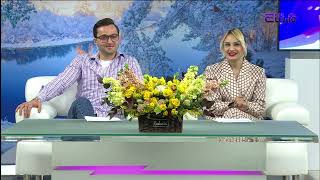 Առավոտը Շանթում/Aravoty Shantum/14.02.2025