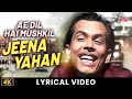 Ae Dil Hai Mushkil Jeena Yahan Yeh Hai Bombay Meri Jaan C I D Johnny Walker Kumkum