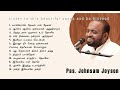 JOHNSAM JOYSON SONGS SUPER HIT TAMIL CHRISTIAN SONGS 1HOUR NON STOP