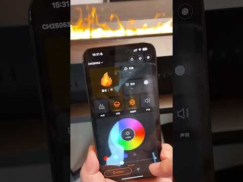 WV Fireplace video thumbnail