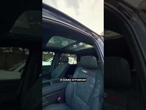 TOYOTA SEQUOIA 2024