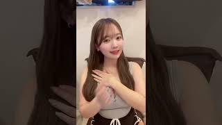 待ってて！爆乳ちゃん