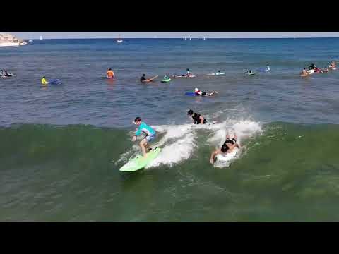 תמונה של Aloha Surf