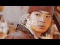 Prince Of The Legend 주몽