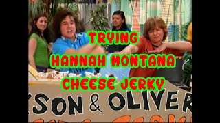 Trying Cheese Jerky from Hannah Montana !