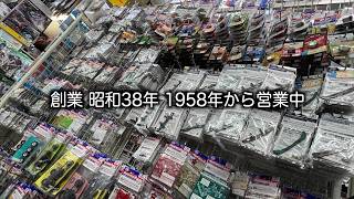 マニアも唸る品揃え！平成を拗らせた大人達へ…老舗のおもちゃ屋全部見せツアー！品薄のミニ四駆のアイテムずらり…！ポケカもプラコロも人気商品目白押し！おもちゃの平野へGO！