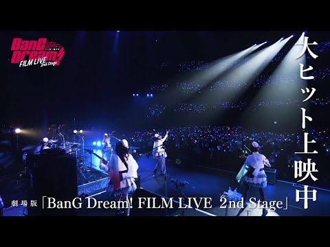 Fw: [BGD ] 邦邦「STAR BEAT!」「Daylight」編年史 - seiyuu板 - Disp BBS