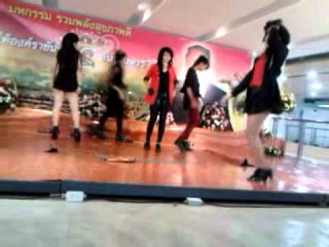 121202Queen Diamond Cover Rania - Dr.feel good