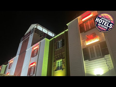 ホテルチャハヤ | Itako, Japan | Hotel Review ⭐