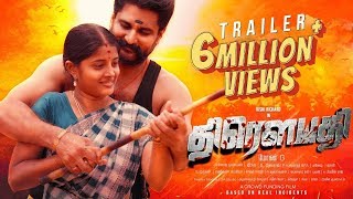 Draupathi Trailer - Tamil | Rishi Richard, Sheela, Karunas | Mohan G | Jubin | Mohan G