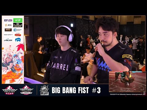 Nobi (Steve) vs Rangchu (Armor King) ➤ TWT Japan 2025 - Big Bang Fist top 16 - Tekken 8