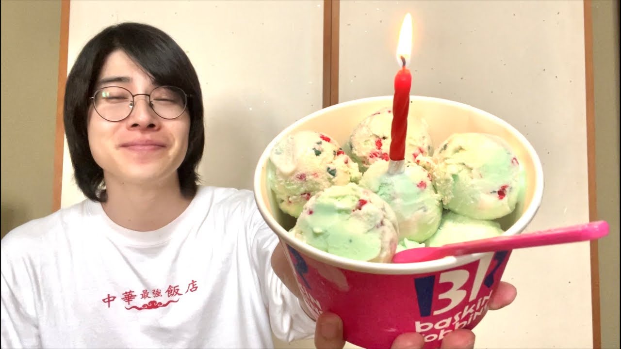 誕生日にサーティワン爆食いする配信