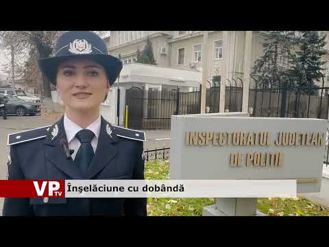 Înşelăciune cu dobândă