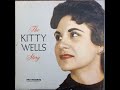 The Kitty Wells Story D5- The Other Cheek (LP,1973)