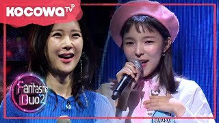 [Fantastic Duo2] Ep 33_Baek Ji-Young's Lovely Fans