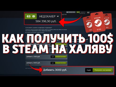 что за игра террария денег что за игра террария денег