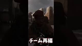 家にグレネード投げ込まれた声してる。 #ゲーム実況 #fps #insurgencysandstorm #マルチプレイ