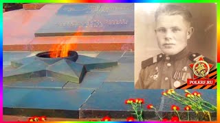 #День_Победы 9 мая великий праздник в России. Это видео я сделала в #память о своём отце Ветеране Великой Отечественной Войны. Мой отец Фокин Евгений Игнатьевич был солдатом. Он родился в июне 1926 года. А в 17 лет в 1943 году его взяли