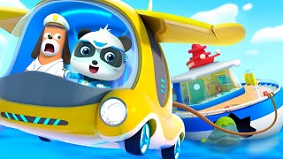 Download lagu Tim Penyelamat Super Sangat Hebat | Lagu Anak-anak | BabyBus Bahasa Indonesia mp3