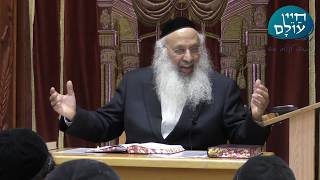 הגה"ח רבי עוזיהו אלכורת שליט"א - כ''ז אדר ב ע''ט - השגת הזמן זה הניסיון