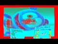 Preview 2B V35 Effects Remastred In G Major 5