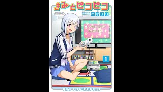 just chilling playnig old school video games p1 4/27/2023