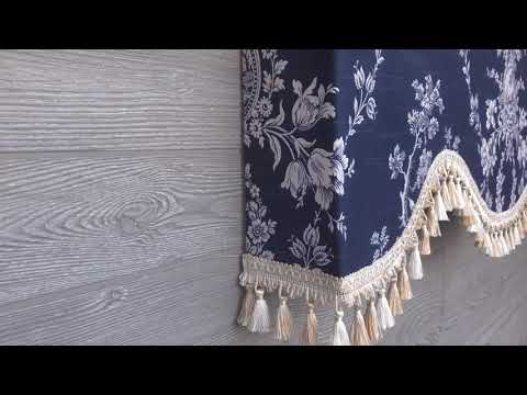 Waverly Blue Valance