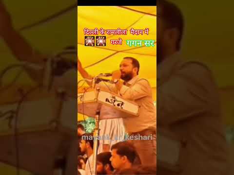 #ssc  #motivation #railwaycurrentaffairs #trendingshorts #railwaycurrentaffairs #