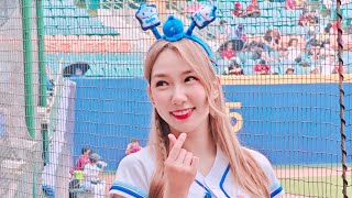 [情報] 2881 富邦金 113年第1季合併財務報告