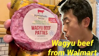 Cooking a Wagyu burger from Walmart. Was it really good? Let’s find it out!