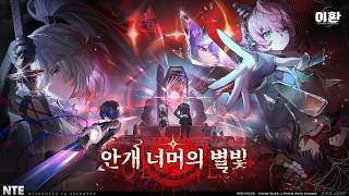퀘이사존