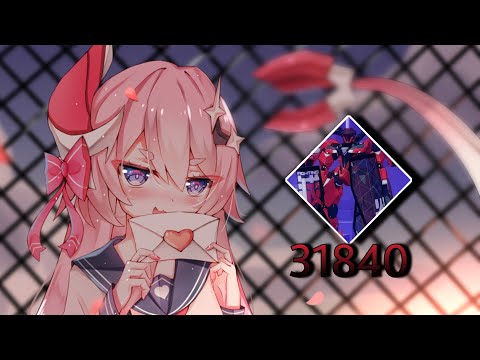 Honkai Impact 3 : Exalted Memorial Arena ( MA ) 36 - Hephaestus