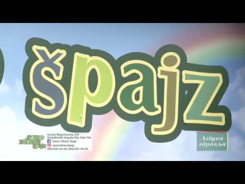 Azbuka zdravlja 02- Samo zdravo spajz (Marina Stojaković )