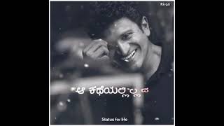 Punith rajkumar songs Whatsapp status | puneeth rajkumar attitude dialogue