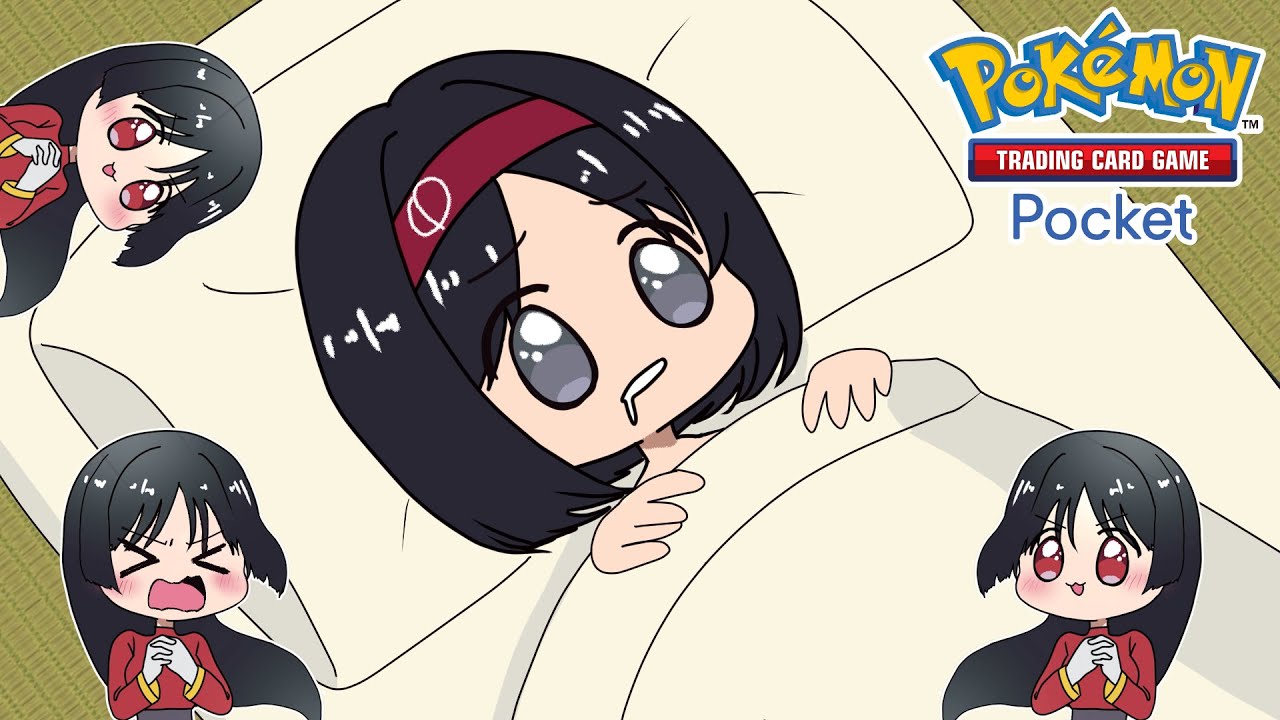 【ポケポケアニメ】新弾まだかな❓❓❓【エリカ】【ナツメ】