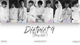 Download lagu [HAN|ROM|ENG] Stray Kids (스트레이 키즈) - District 9 (Color Coded Lyrics) mp3