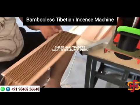 Bamboo Less Incense Machine