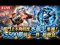 硬是要學 首頁 default
