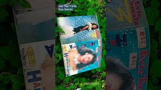 Download lagu HARI HARI CINTA EVIE TAMALA #bedahkaset #dangdutlawas #evietamala mp3 Download lagu HARI HARI CINTA EVIE TAMALA #bedahkaset #dangdutlawas #evietamala mp3