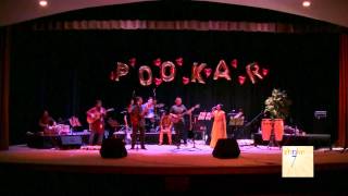 Bhor (Indian Ocean) (Cover)