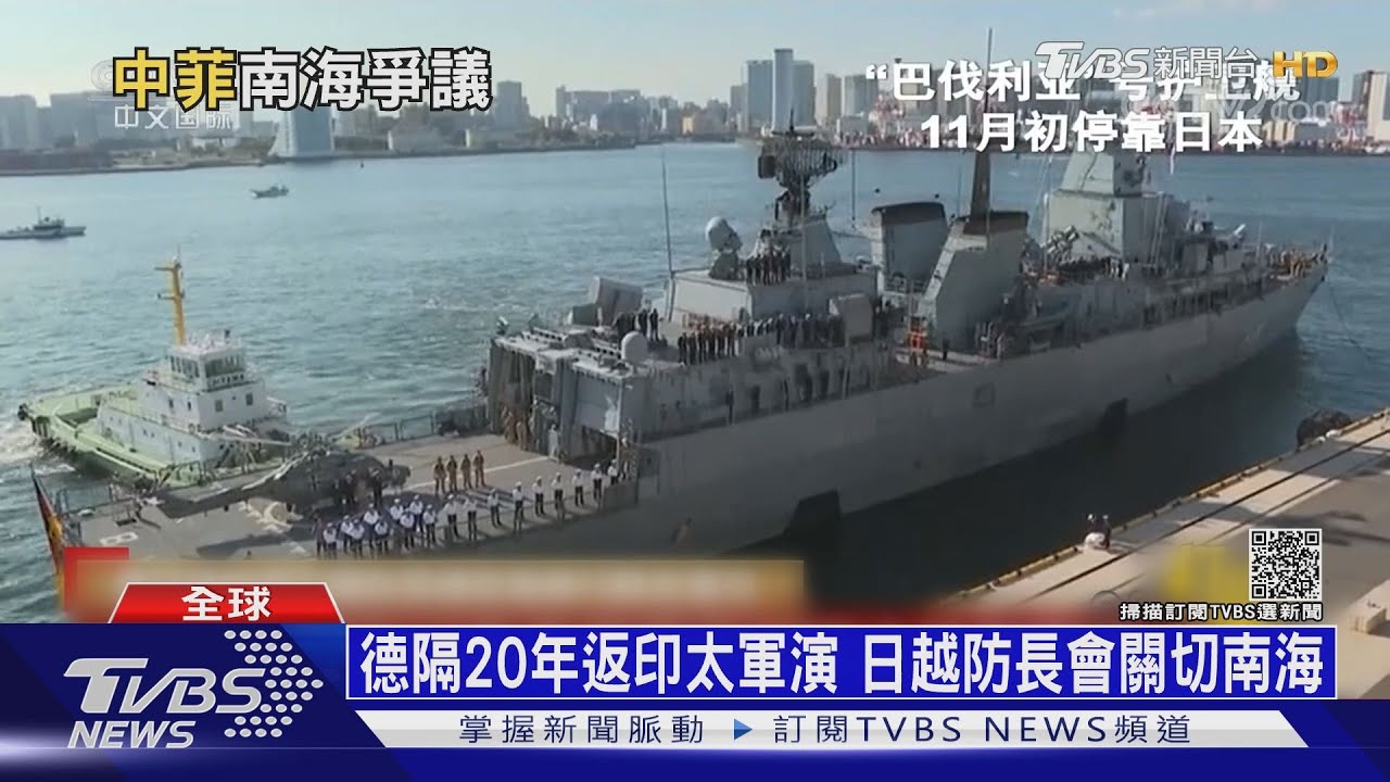 不滿菲補給船遭陸水砲攻擊 杜特帝怒嗆習近平