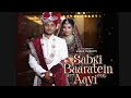 SABKI BARATE AAYI OFFICIAL SONG NEW VIDEO ASHUTOSH EDITING Marriage Love
