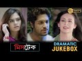 Mistake | মিস্টেক | Dramatic Jukebox | Preeti | Vikram | Indrani  |Sourav | Echo Bengali  Movies