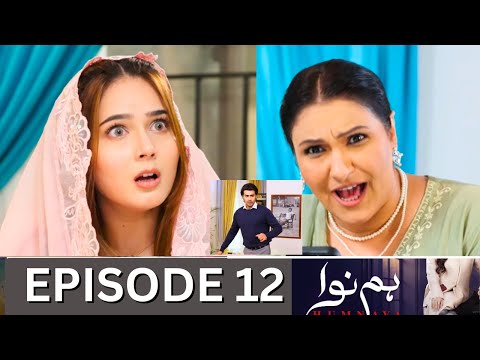 Humnava Episode 12 Promo | Humnava Episode 11 Review | Humnava Episode 12 Teaser | Urdu TV