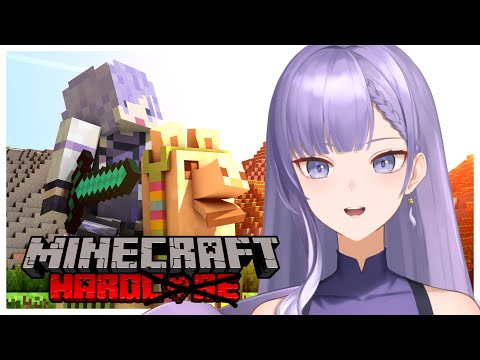 Elaine Celestia Ch.『 Re:Memories 』 - Study [MINECRAFT HARDC̶O̶R̶E̶]