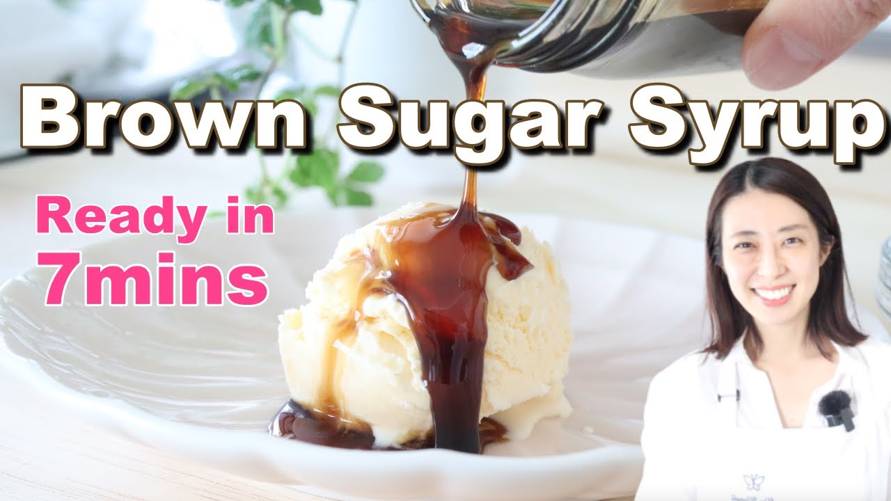 Brown Sugar Syrup recipe for boba, ice cream and ice milk tea