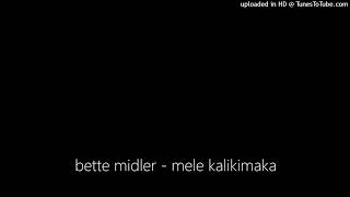 bette midler - mele kalikimaka