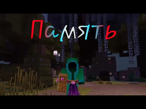 Unbelievable Spellcraft in Minecraft Pe 1.19.10