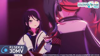 Cover art for the WALL